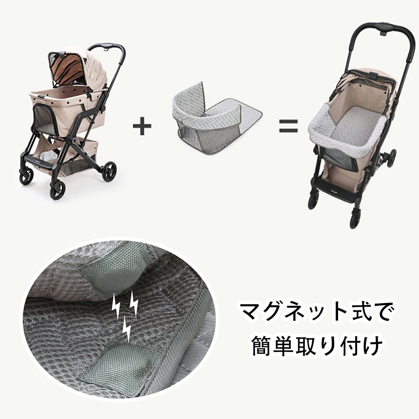 DEERPET Cooling Pet Stroller Cushion - detail view 9