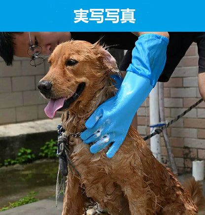 DEERPET Long-Cuff Silicone Pet Bathing Gloves - main view