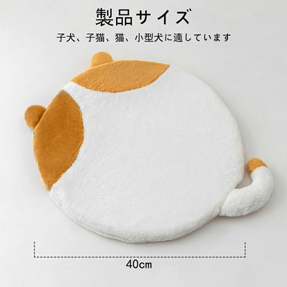 DEERPET Faux Rabbit Fur Memory-Foam Pet Mat - main view
