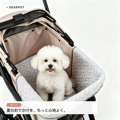 DEERPET Cooling Pet Stroller Cushion - main view