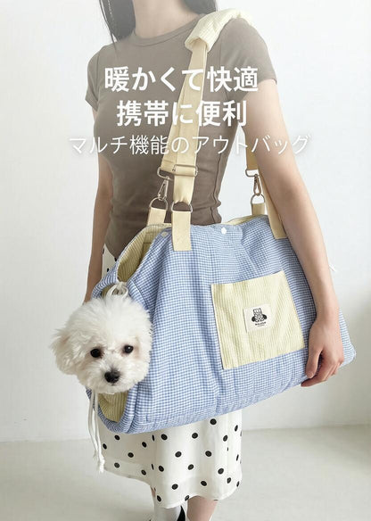 DEERPET Blue Check Pet Sling Carrier - main view