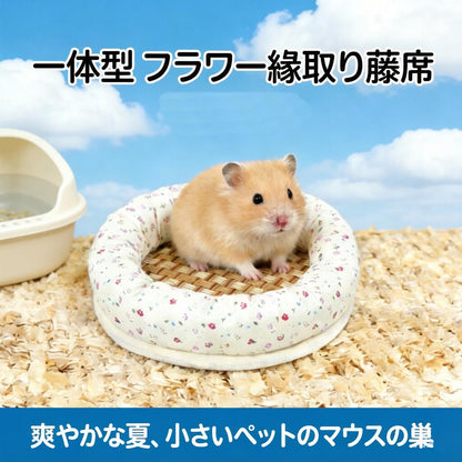 DEERPET Round Cushion Bed for Small Pets - main view