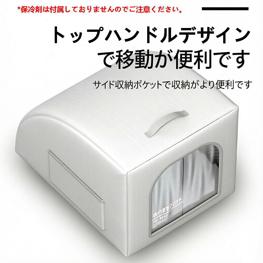 DEERPET Foldable Ice-Pack Pet Cooling House - main view