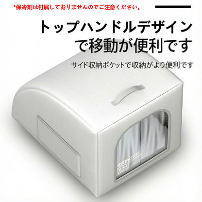 DEERPET Foldable Ice-Pack Pet Cooling House - main view
