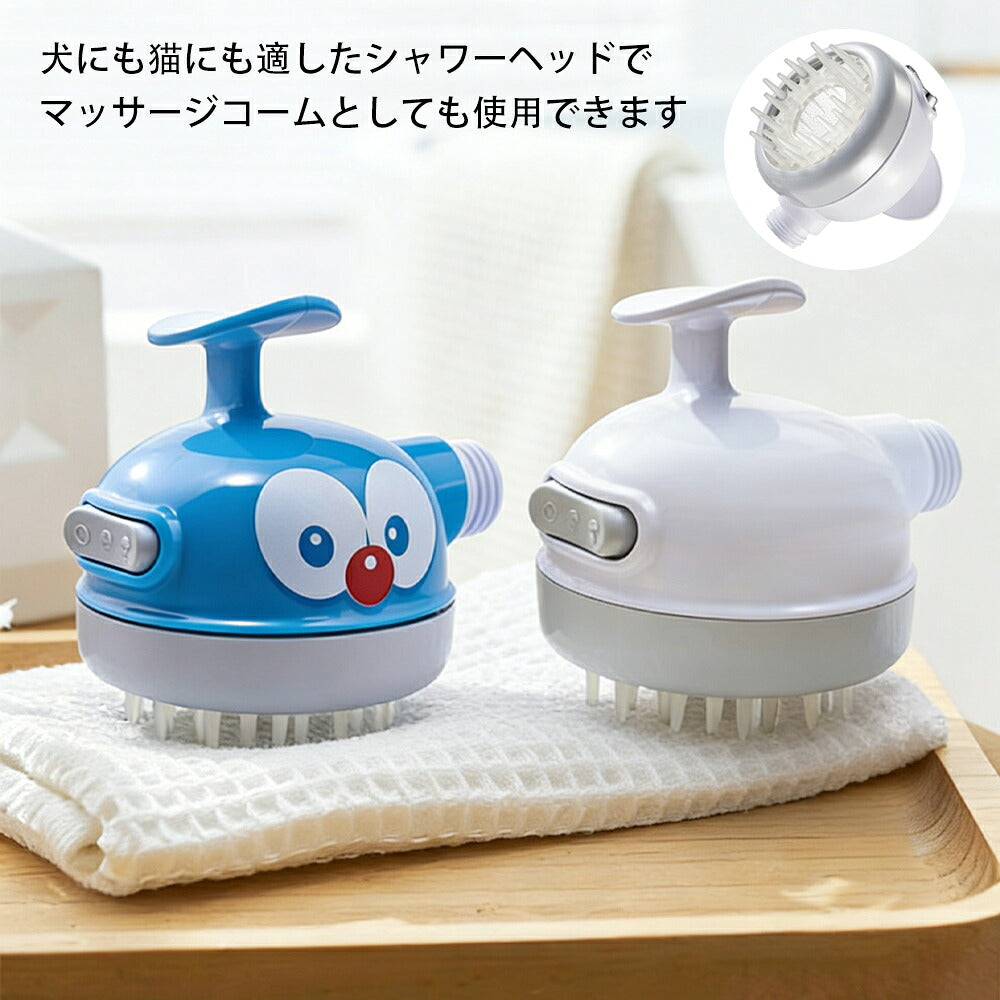 DEERPET Two-Mode Pet Shower Head with Soft Brush - main view