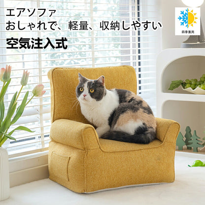 DEERPET Inflatable Pet Sofa Bed - main view