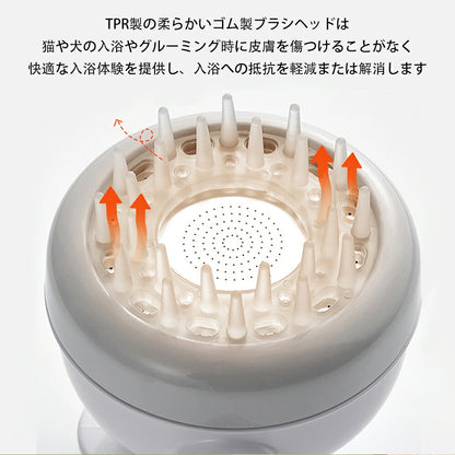 DEERPET Two-Mode Pet Shower Head with Soft Brush - detail view 2