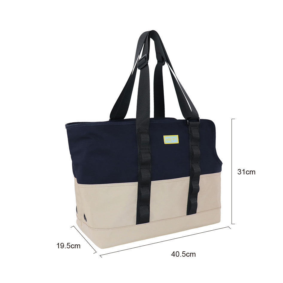 DEERPET Color-Block 3-Way Pet Carrier Tote - detail view 2