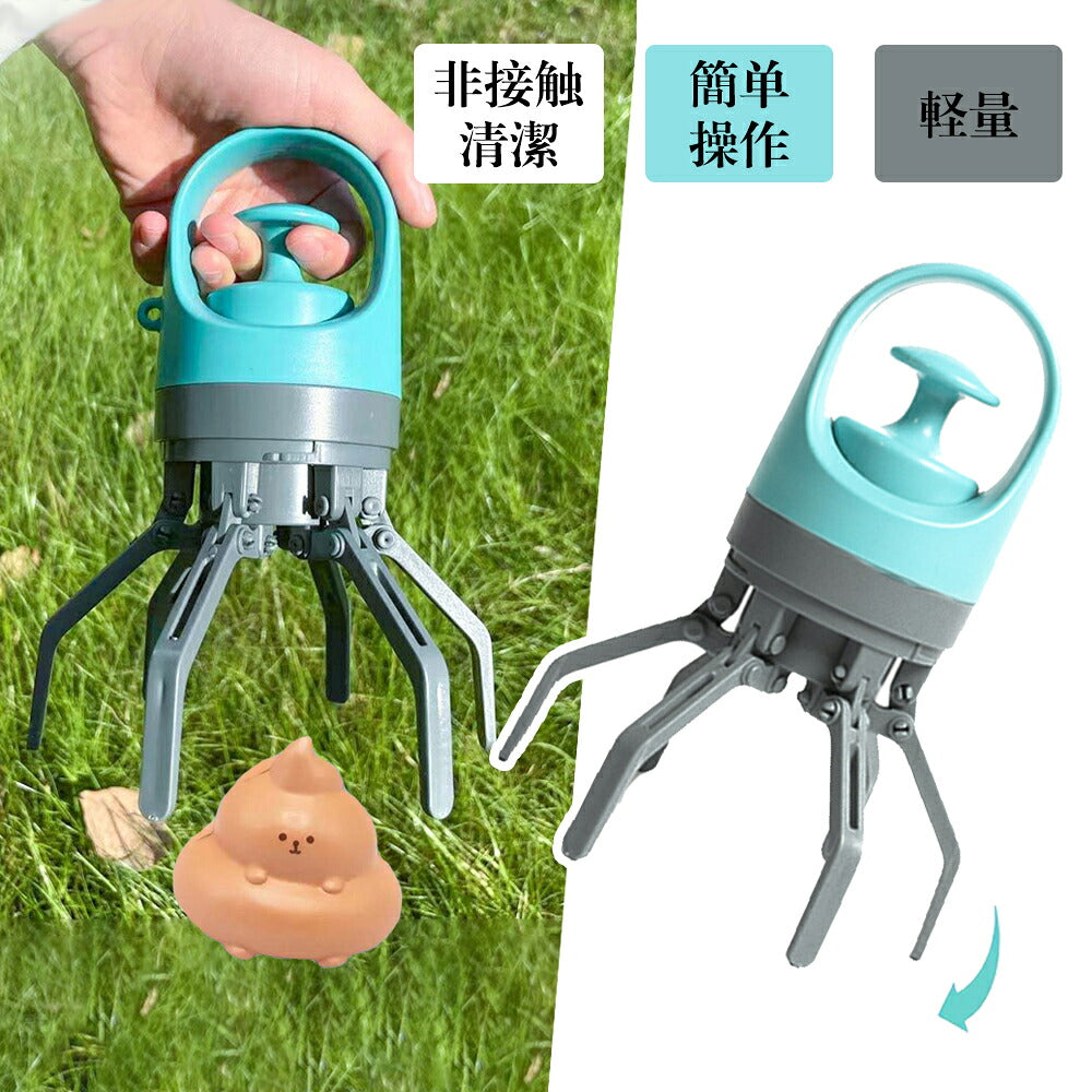 DEERPET One-Handed Pet Waste Picker - detail view 2
