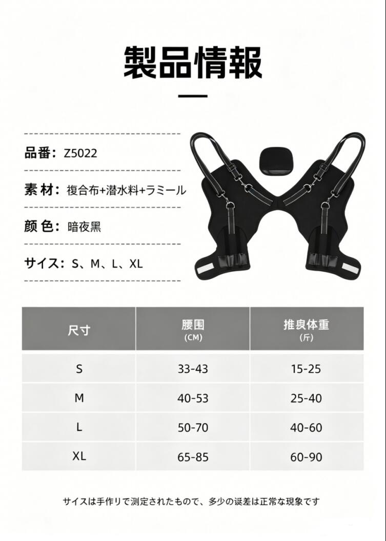 DEERPET Adjustable Rear-Leg Support Harness - detail view 2