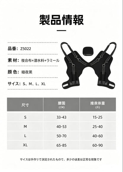DEERPET Adjustable Rear-Leg Support Harness - detail view 2
