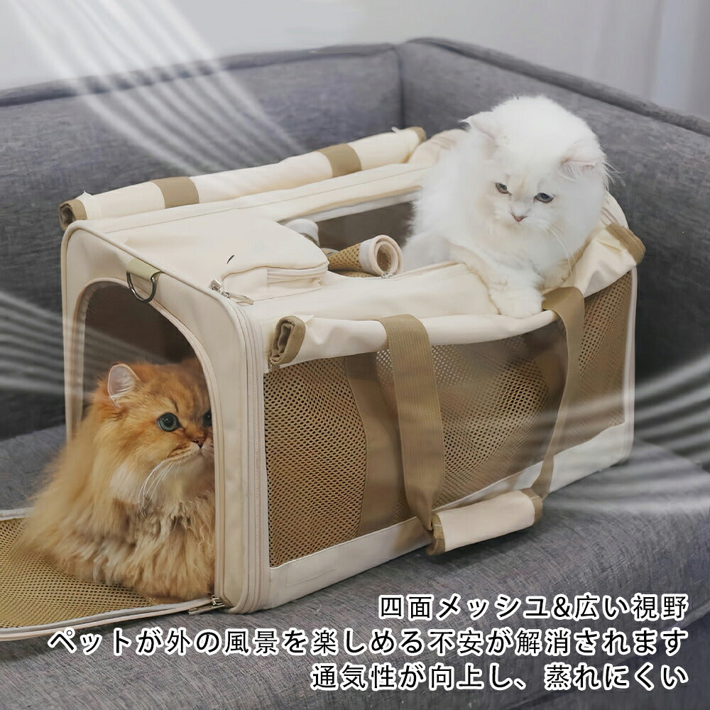 DEERPET Foldable 4-Way Mesh Pet Carrier - detail view 2