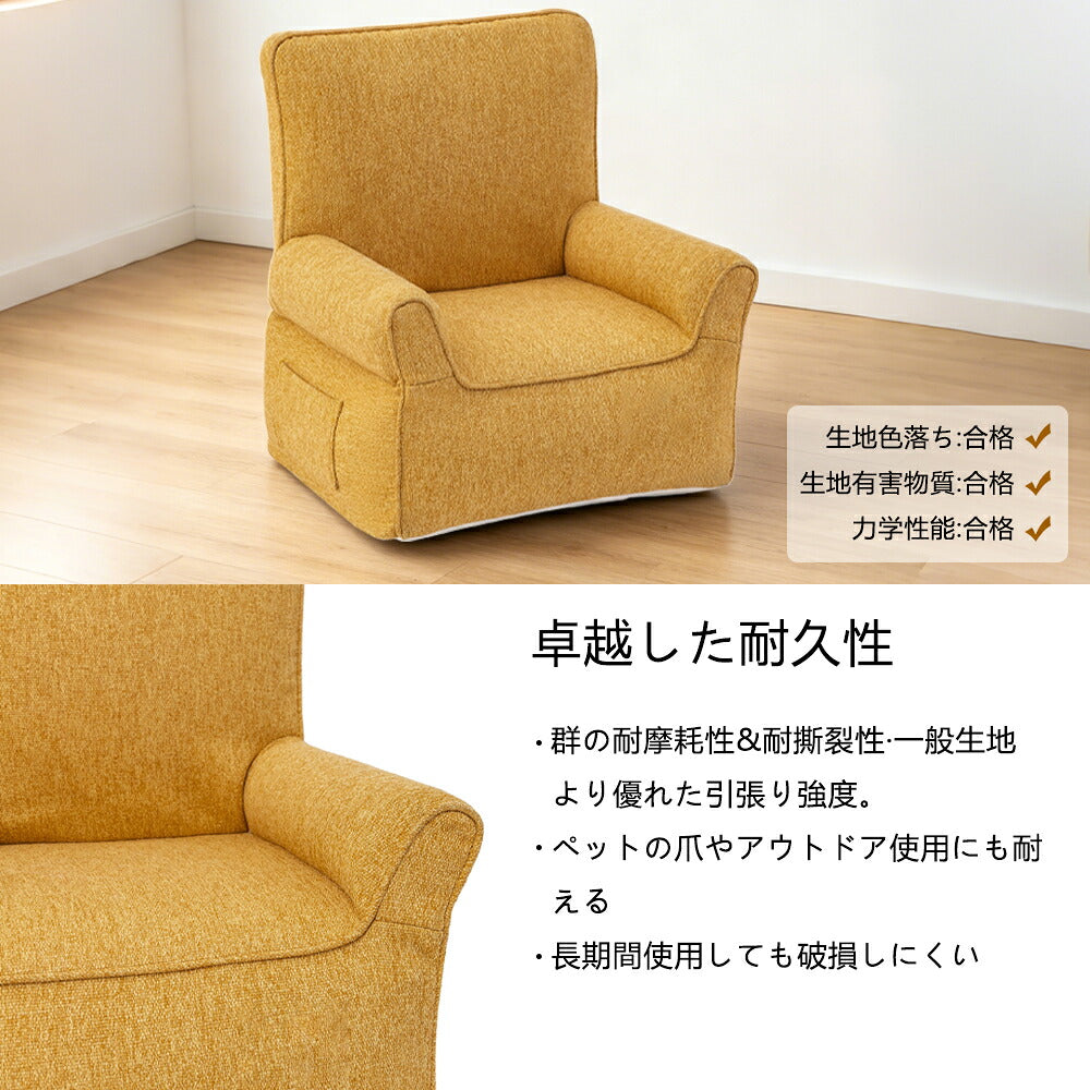 DEERPET Inflatable Pet Sofa Bed - detail view 3