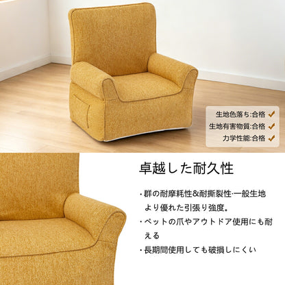 DEERPET Inflatable Pet Sofa Bed - detail view 3