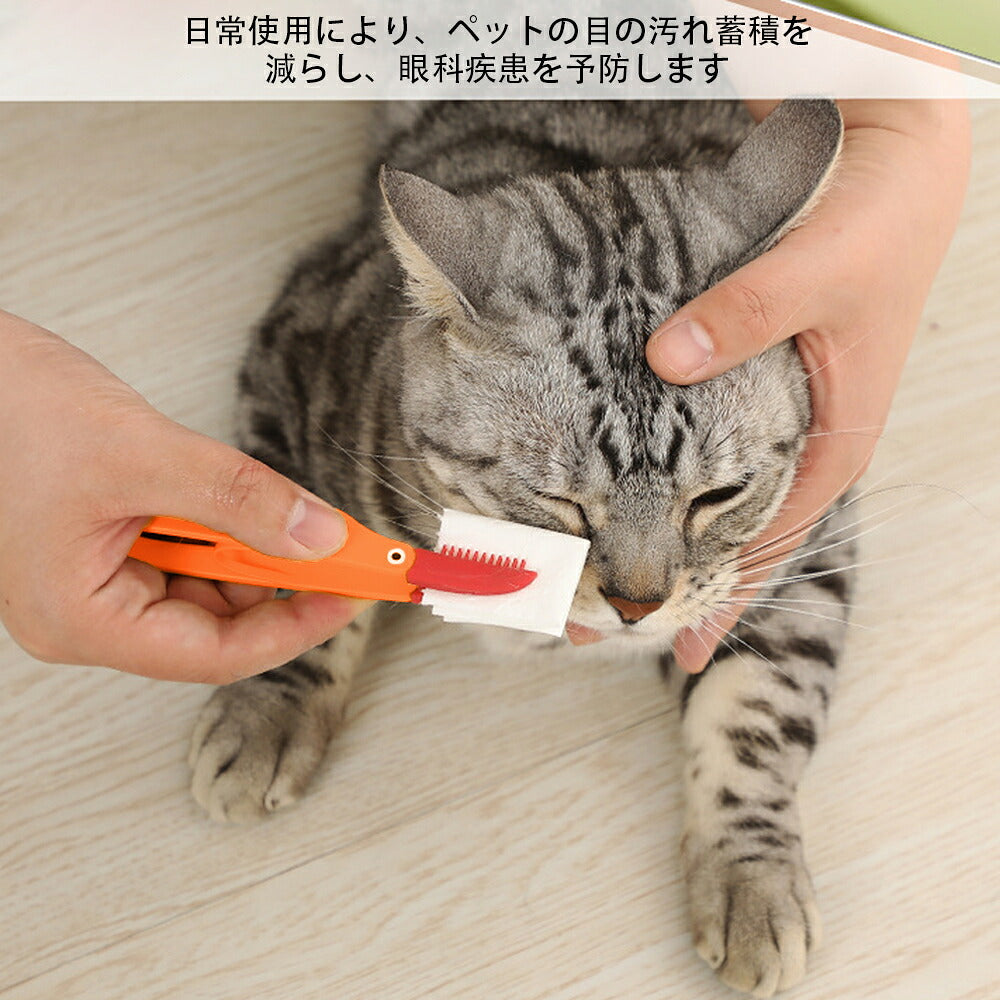 DEERPET Silicone-Tip Eye Area Grooming Comb - detail view 3