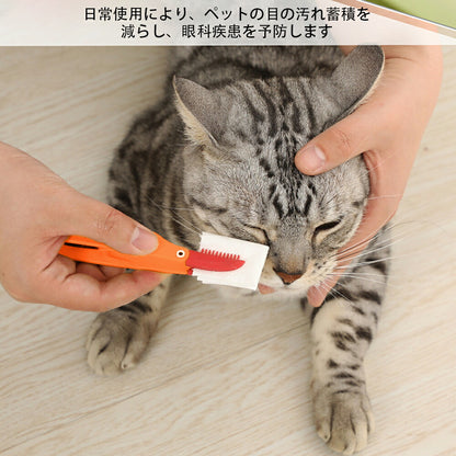 DEERPET Silicone-Tip Eye Area Grooming Comb - detail view 3