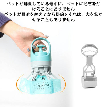 DEERPET One-Handed Pet Waste Picker - detail view 3