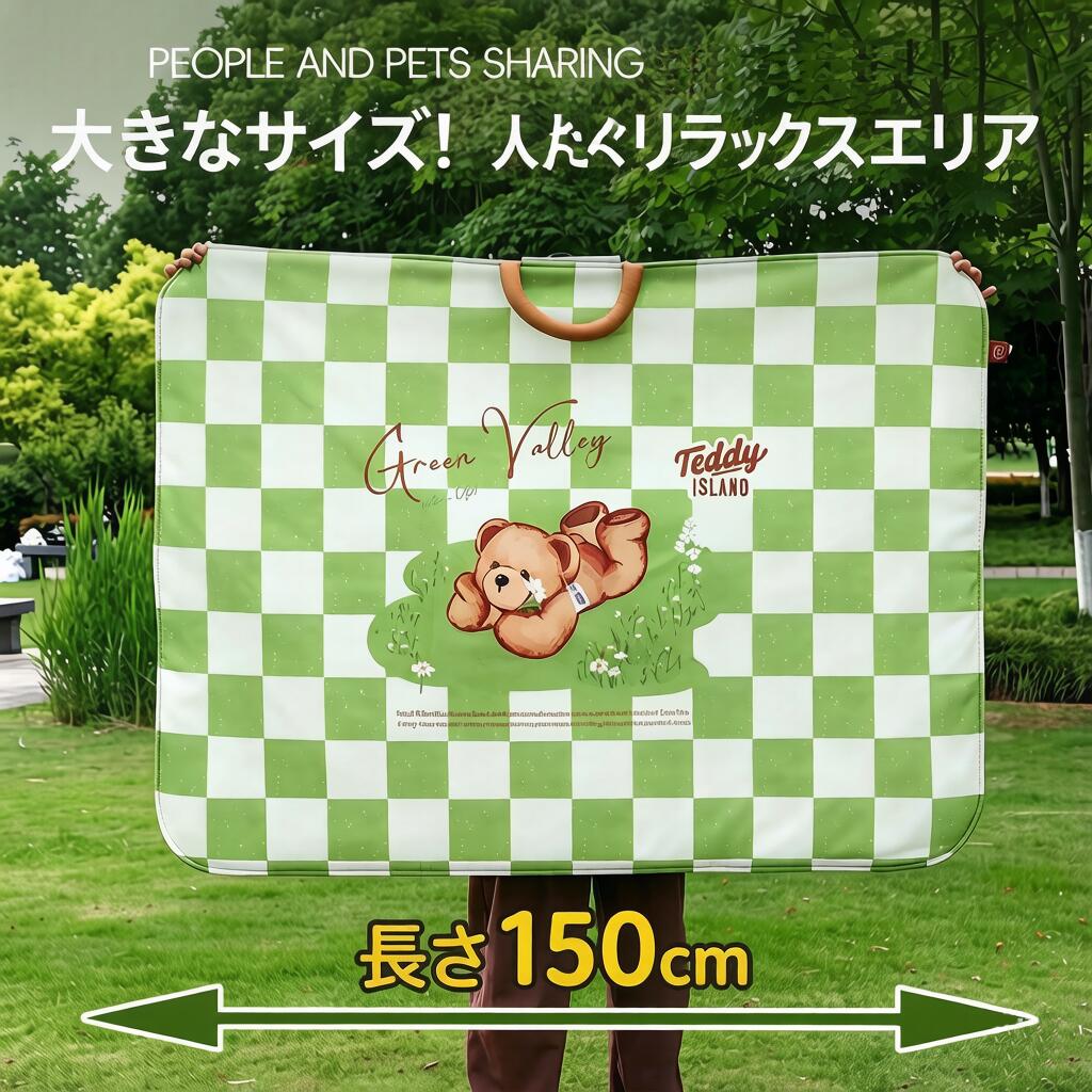 DEERPET Extra-Large Water-Resistant Outdoor Pet Mat - detail view 3