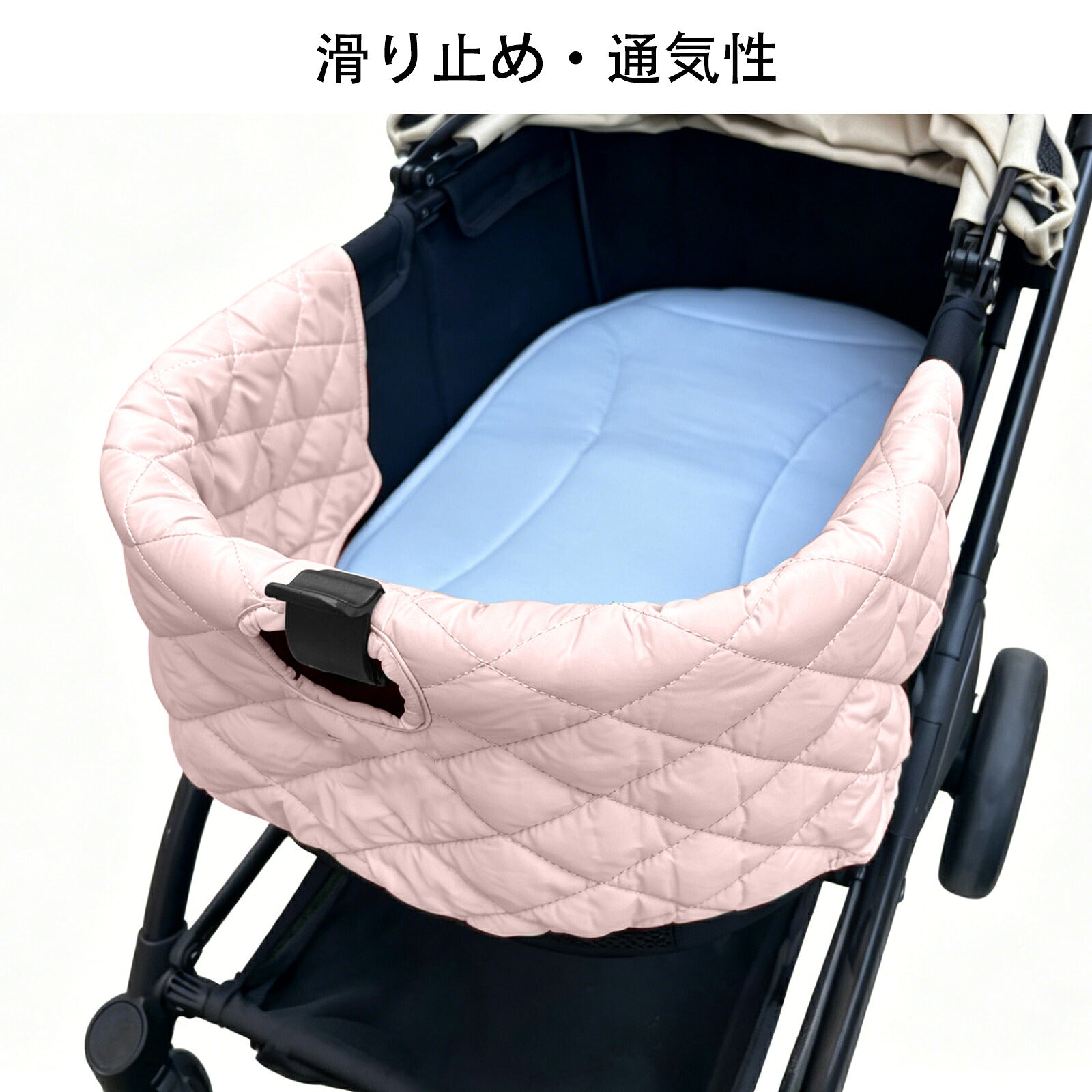 DEERPET Quilted Pet Stroller Chin-Rest Cushion - detail view 3