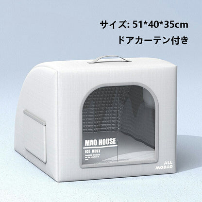 DEERPET Foldable Ice-Pack Pet Cooling House - detail view 3