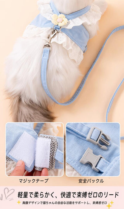 DEERPET Adjustable Mesh Small-Pet Harness with Leash - detail view 3