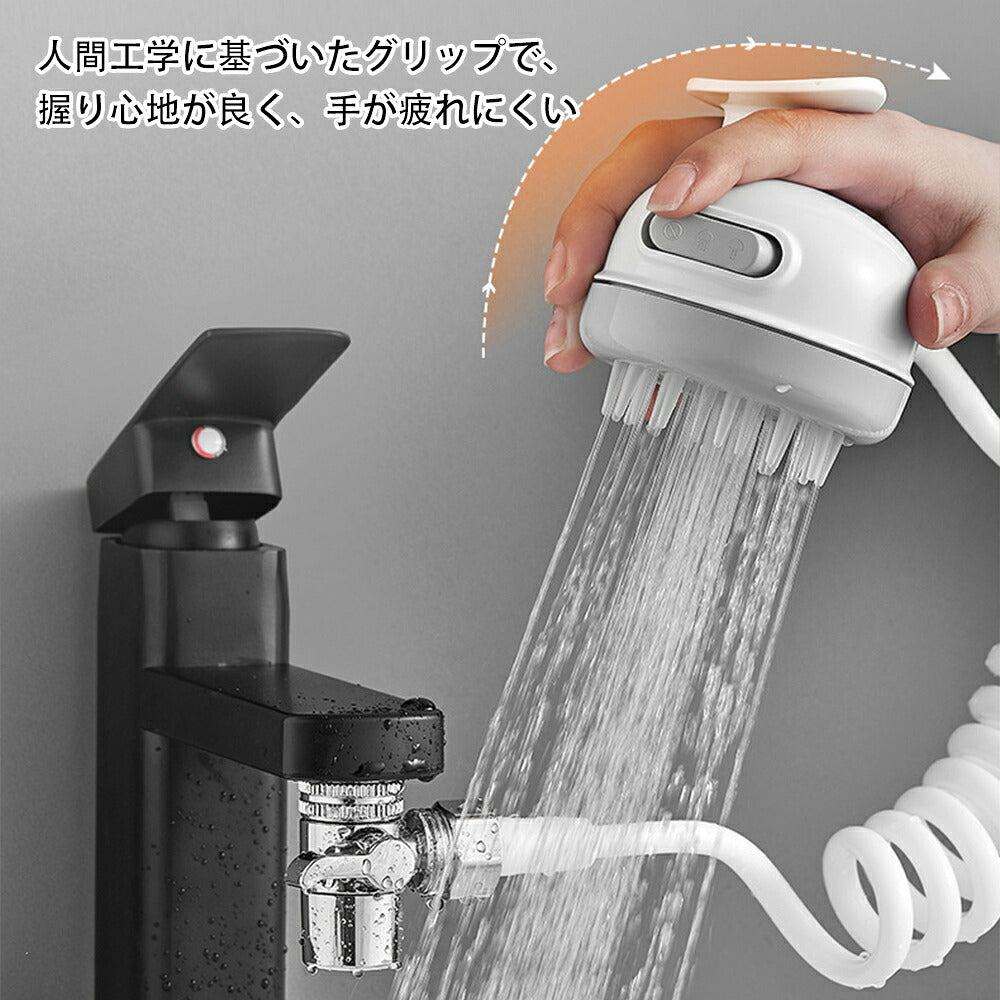 DEERPET Two-Mode Pet Shower Head with Soft Brush - detail view 3