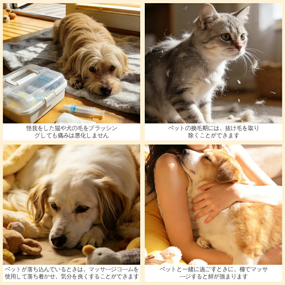 DEERPET Soft Silicone Pet Grooming Brush - detail view 3