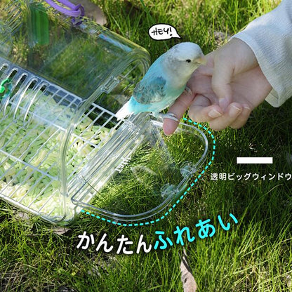 DEERPET Portable Bird Carrier with Perch - detail view 4