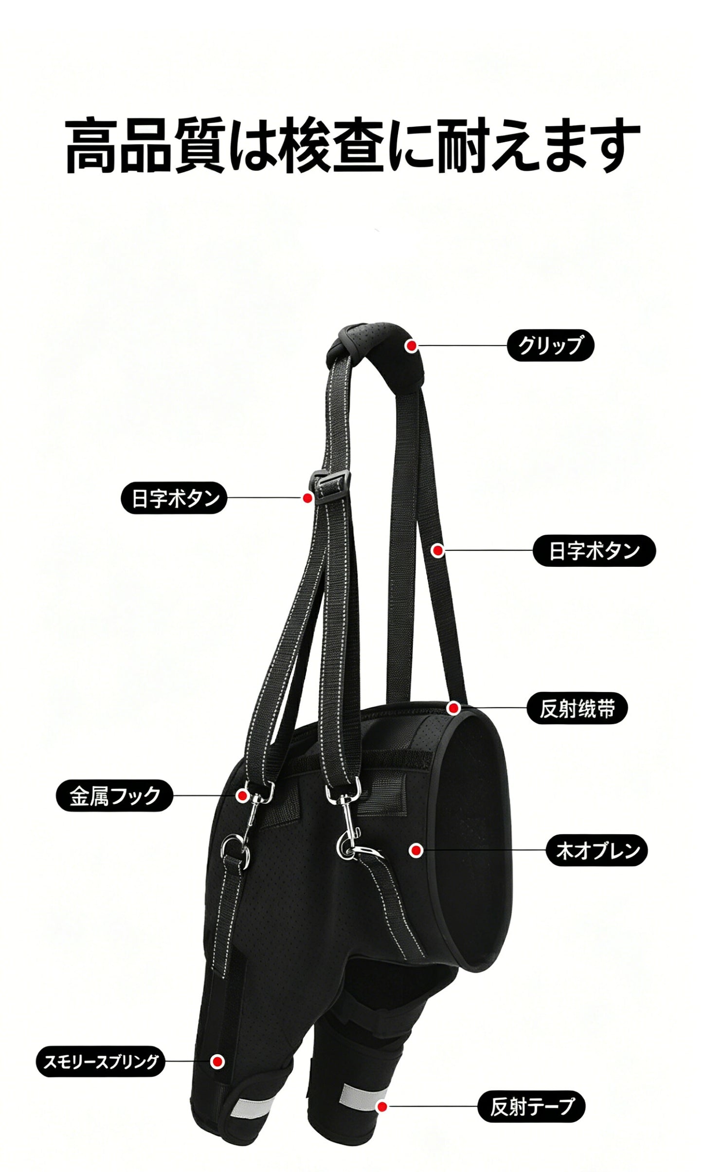 DEERPET Adjustable Rear-Leg Support Harness - detail view 4
