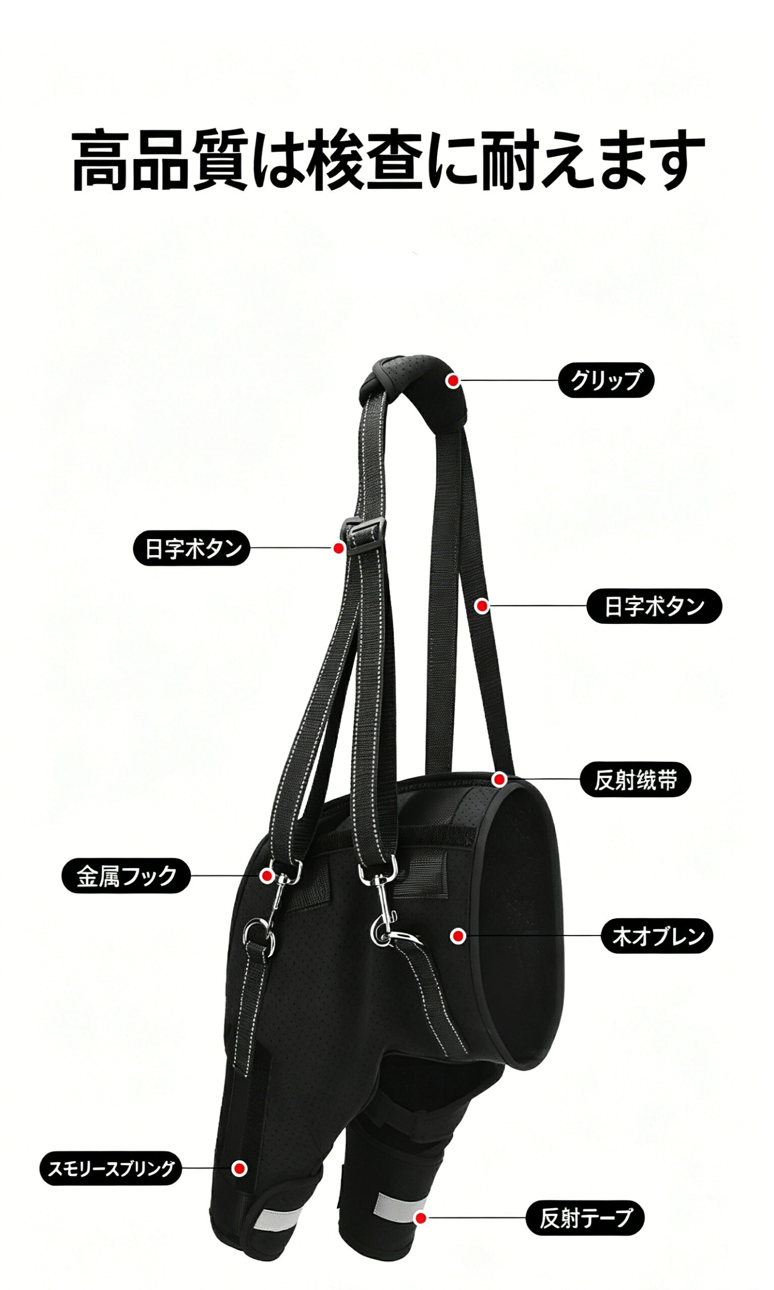 DEERPET Adjustable Rear-Leg Support Harness - detail view 4