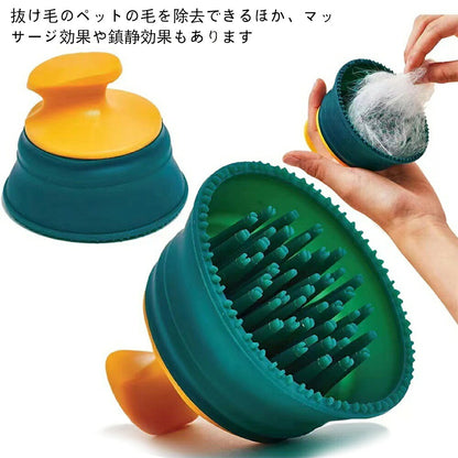 DEERPET Soft Silicone Pet Grooming Brush - detail view 4