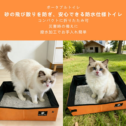 DEERPET Foldable Portable Cat Litter Box - detail view 4