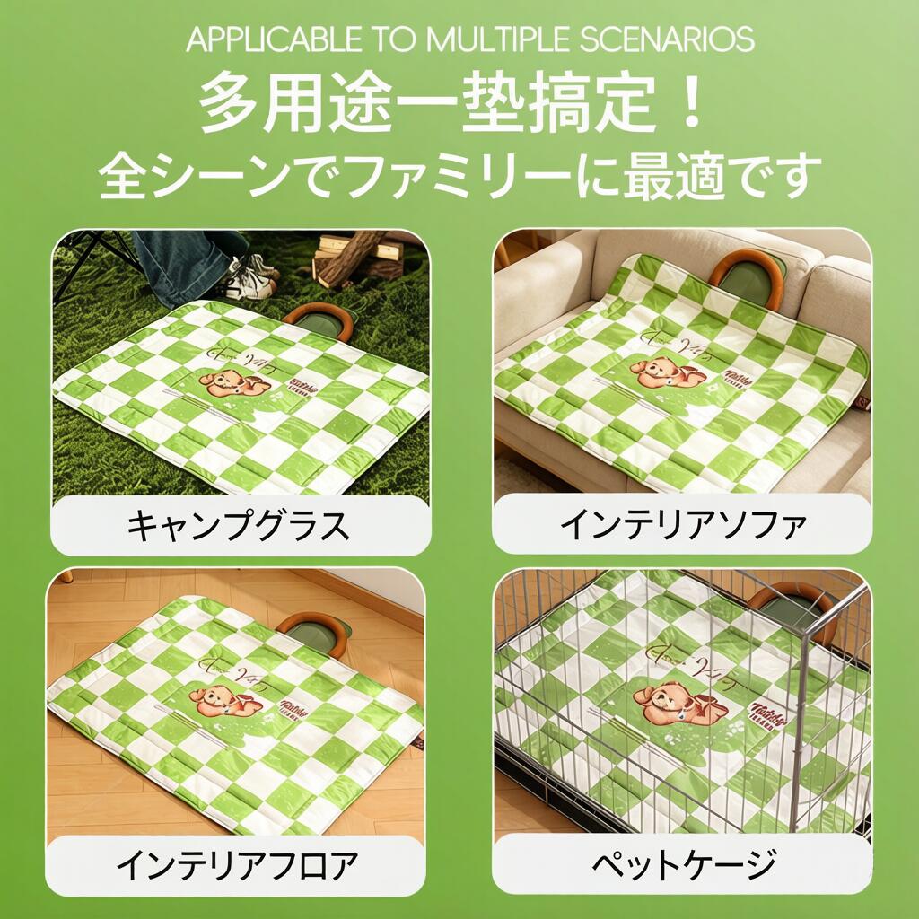 DEERPET Extra-Large Water-Resistant Outdoor Pet Mat - detail view 4