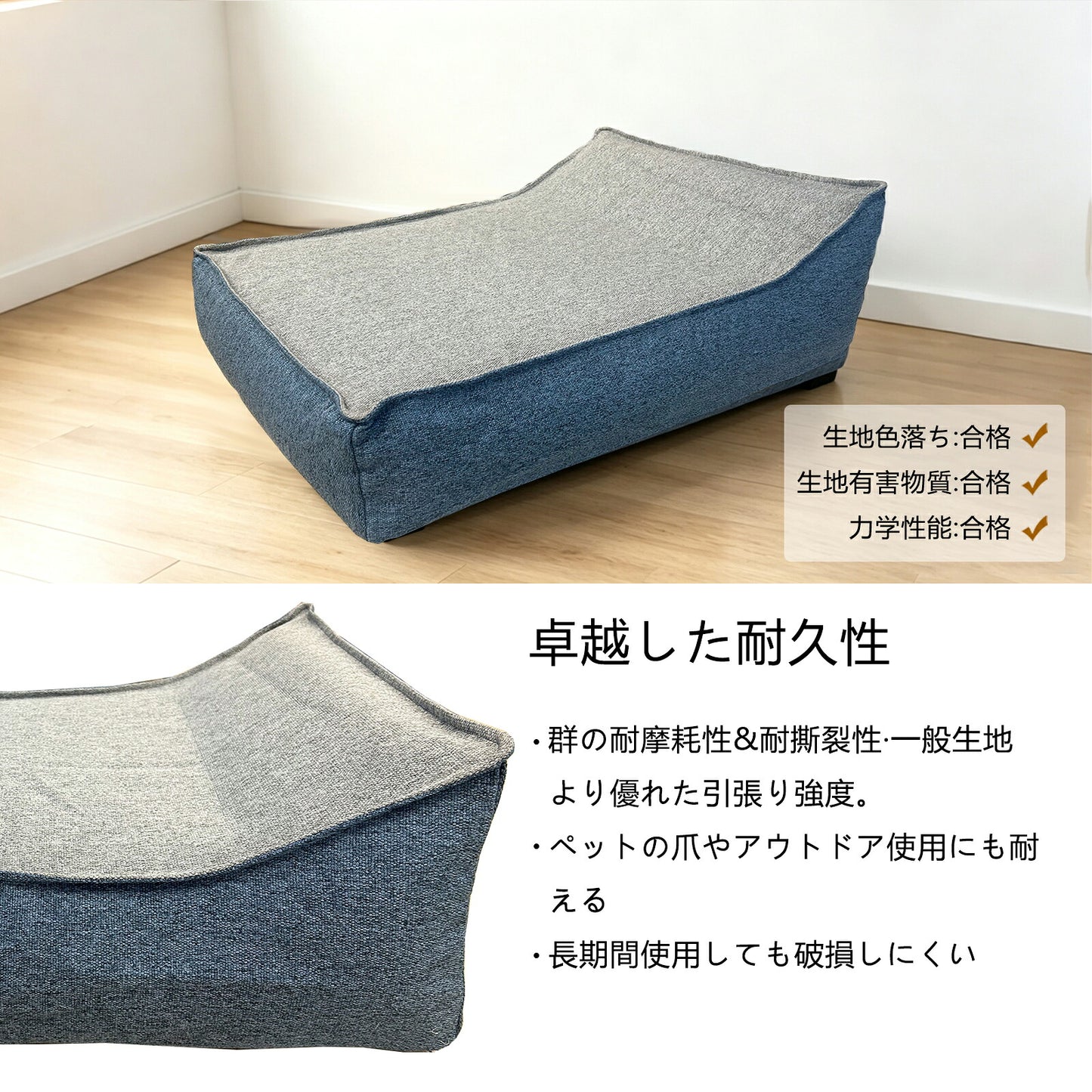DEERPET Inflatable Bolster Pet Bed with Washable Cover - detail view 4