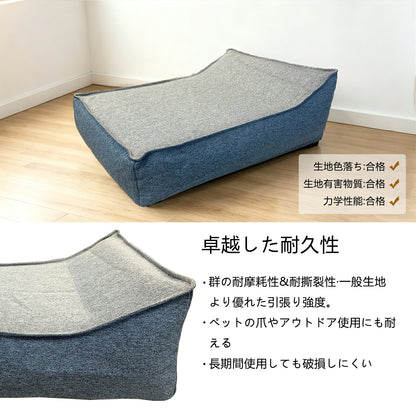 DEERPET Inflatable Bolster Pet Bed with Washable Cover - detail view 4