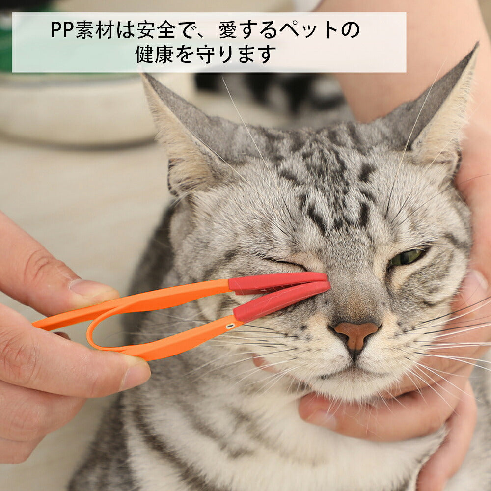 DEERPET Silicone-Tip Eye Area Grooming Comb - detail view 4