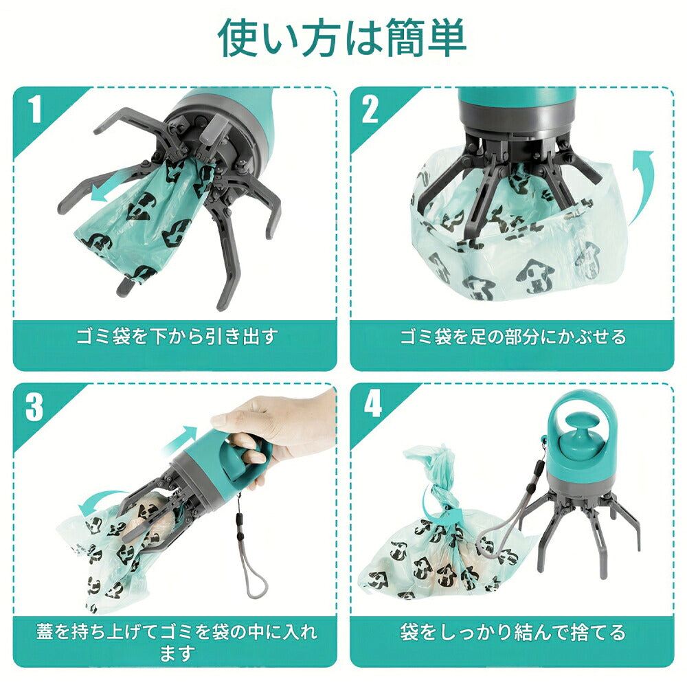 DEERPET One-Handed Pet Waste Picker - detail view 4