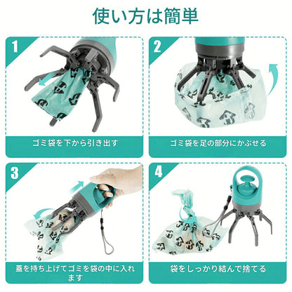 DEERPET One-Handed Pet Waste Picker - detail view 4