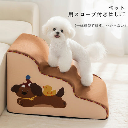 DEERPET 3-Step Pet Stairs - 30 cm - detail view 4