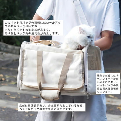 DEERPET Foldable 4-Way Mesh Pet Carrier - detail view 4