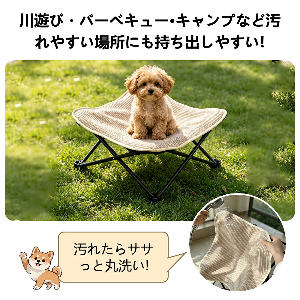 DEERPET Foldable Elevated Outdoor Dog Cot - detail view 4