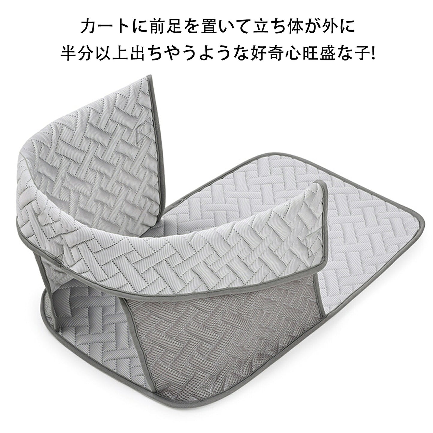 DEERPET Cooling Pet Stroller Cushion - detail view 5
