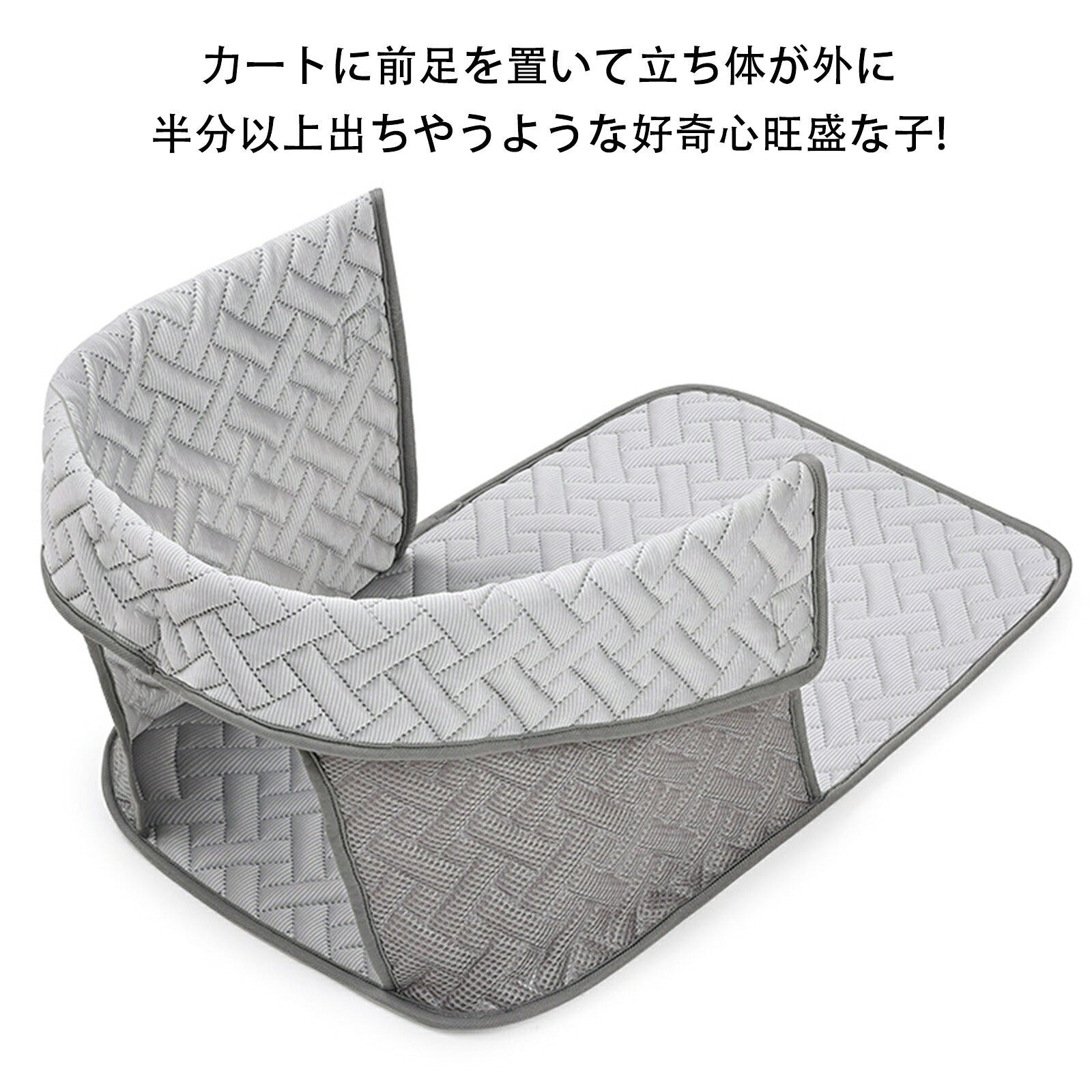 DEERPET Cooling Pet Stroller Cushion - detail view 5