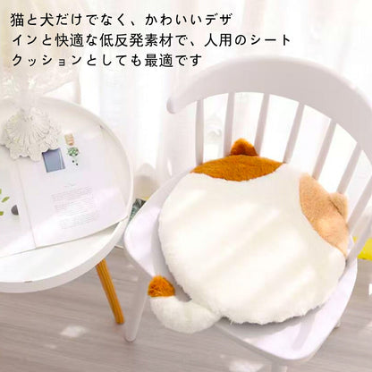 DEERPET Faux Rabbit Fur Memory-Foam Pet Mat - detail view 5