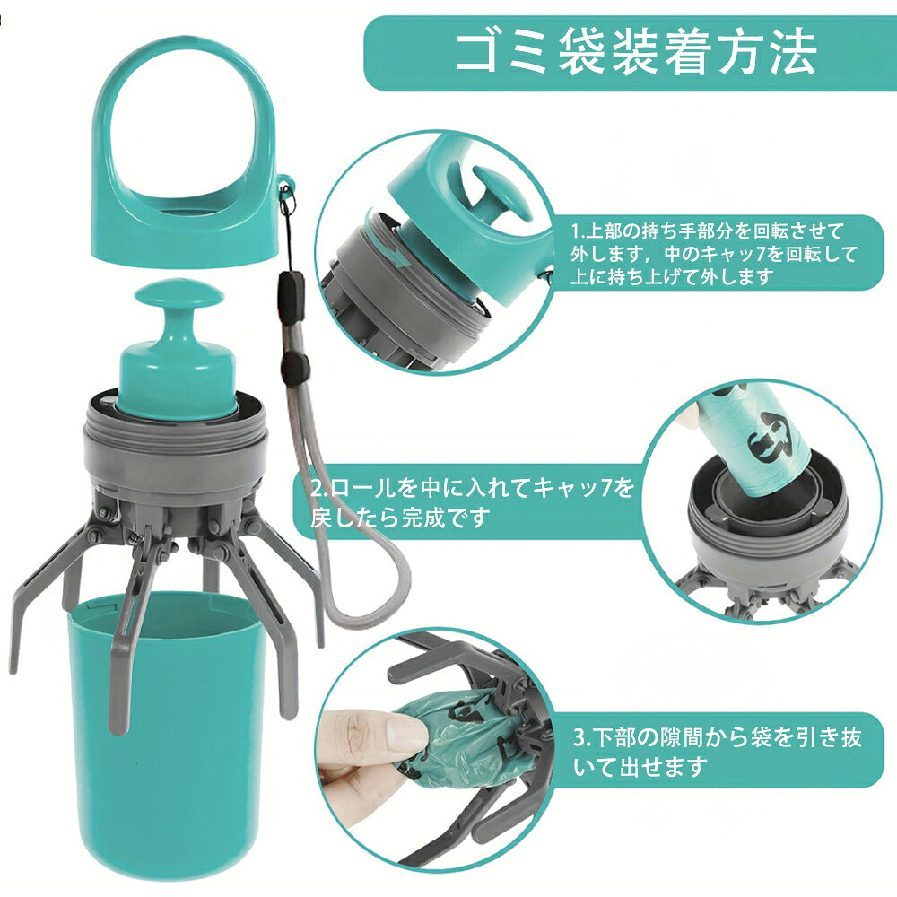 DEERPET One-Handed Pet Waste Picker - detail view 5