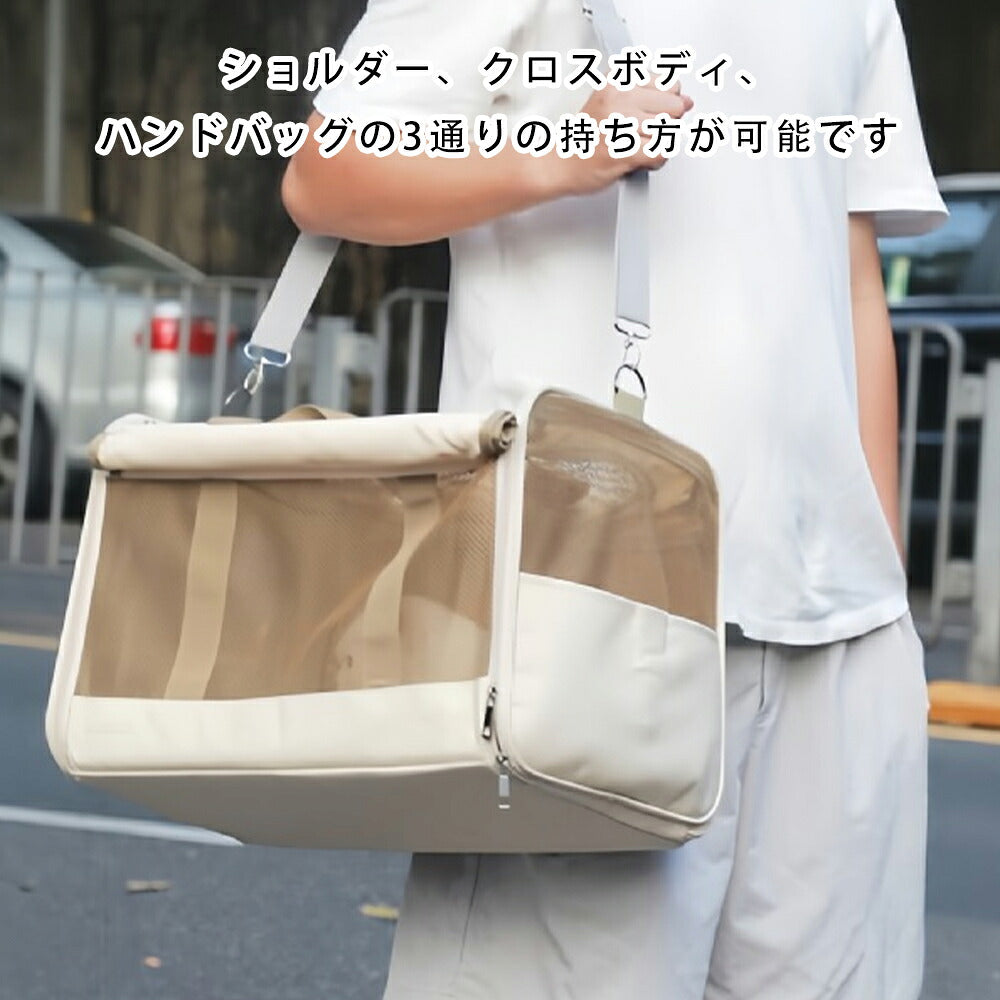 DEERPET Foldable 4-Way Mesh Pet Carrier - detail view 5