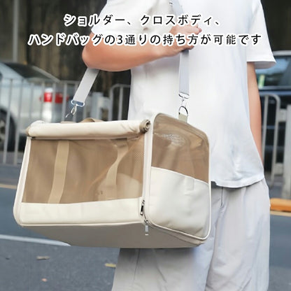 DEERPET Foldable 4-Way Mesh Pet Carrier - detail view 5