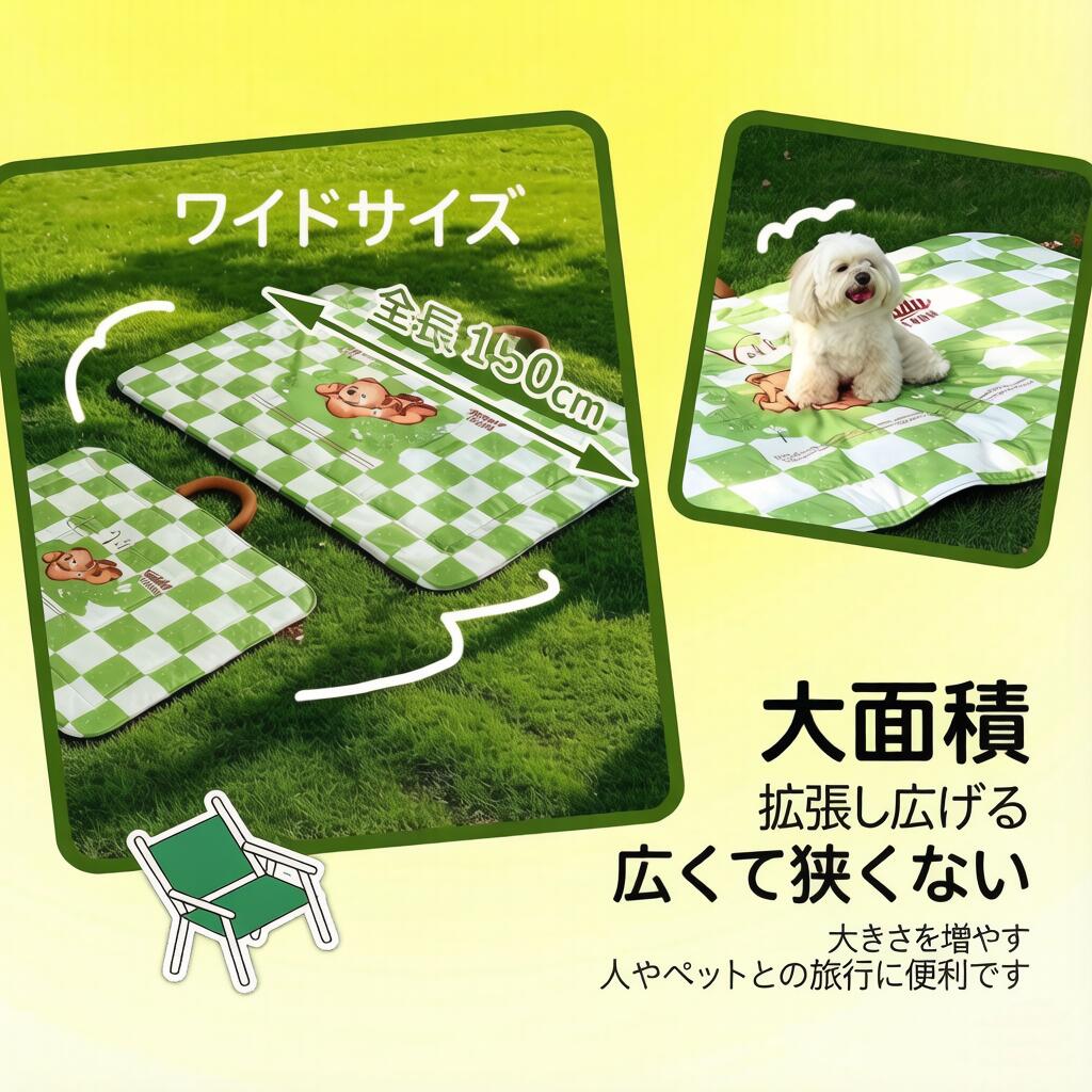 DEERPET Extra-Large Water-Resistant Outdoor Pet Mat - detail view 5