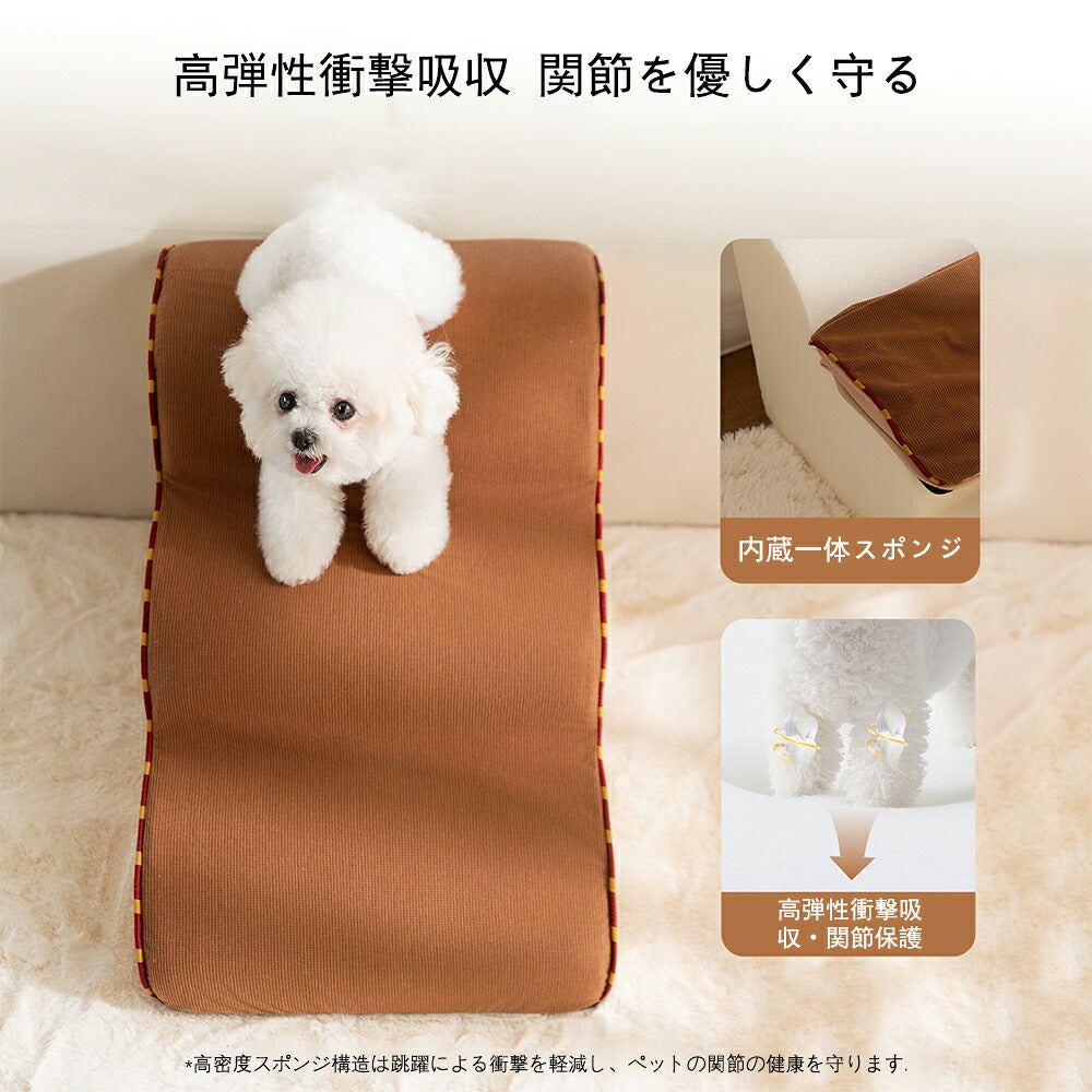 DEERPET 3-Step Pet Stairs - 30 cm - detail view 5