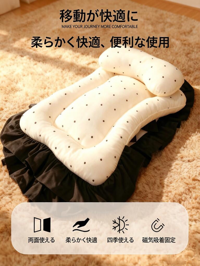 DEERPET Bow & Dot 3-Piece Stroller Cushion Set - detail view 5